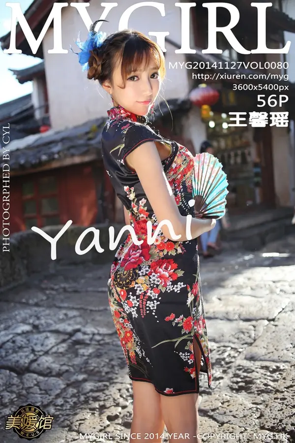 Vol. 0100 百期模特合集(1071P)