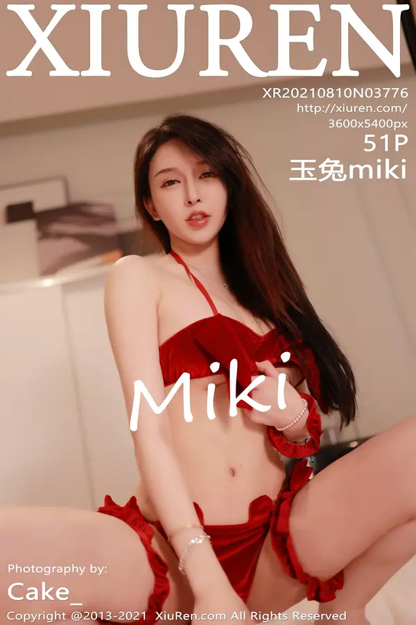 Vol. 03776 玉兔miki(52P)