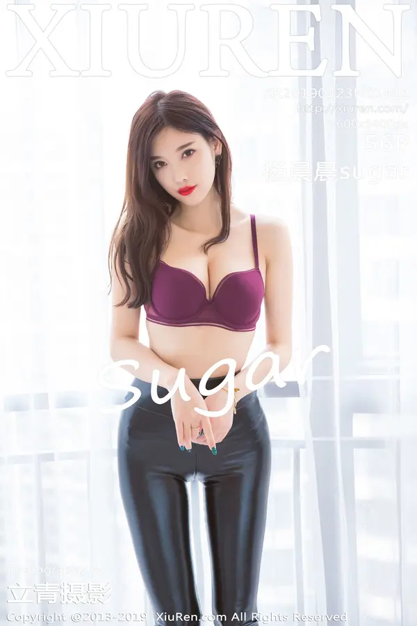 Vol. 01411 杨晨晨sugar(57P)-妹子录-美女图片|美女写真 专注超高清美女图片分享网站