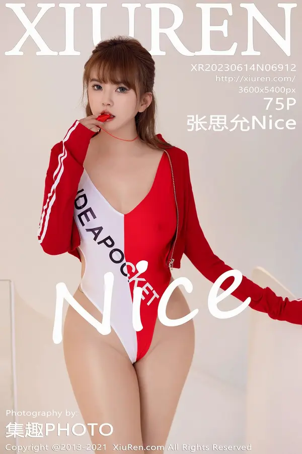 Vol. 06912 张思允Nice(76P)-妹子录-美女图片|美女写真 专注超高清美女图片分享网站