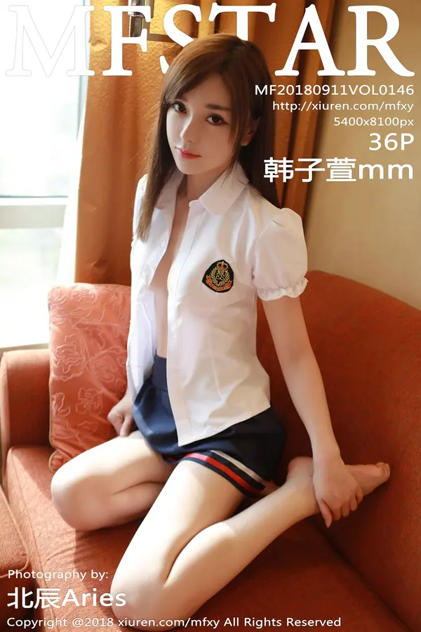 Vol. 0146 韩子萱mm(37P)-妹子录-美女图片|美女写真 专注超高清美女图片分享网站