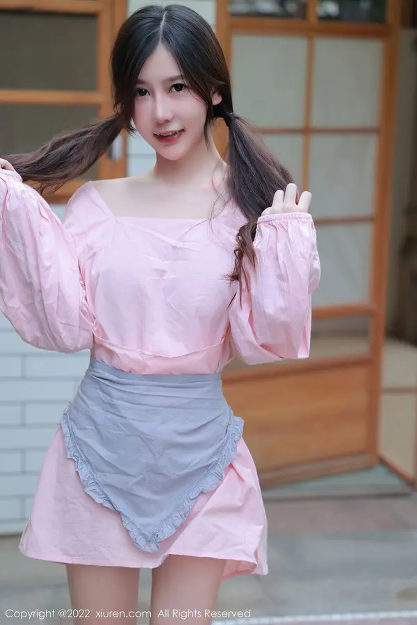 Vol. 05697 尹甜甜(53P)