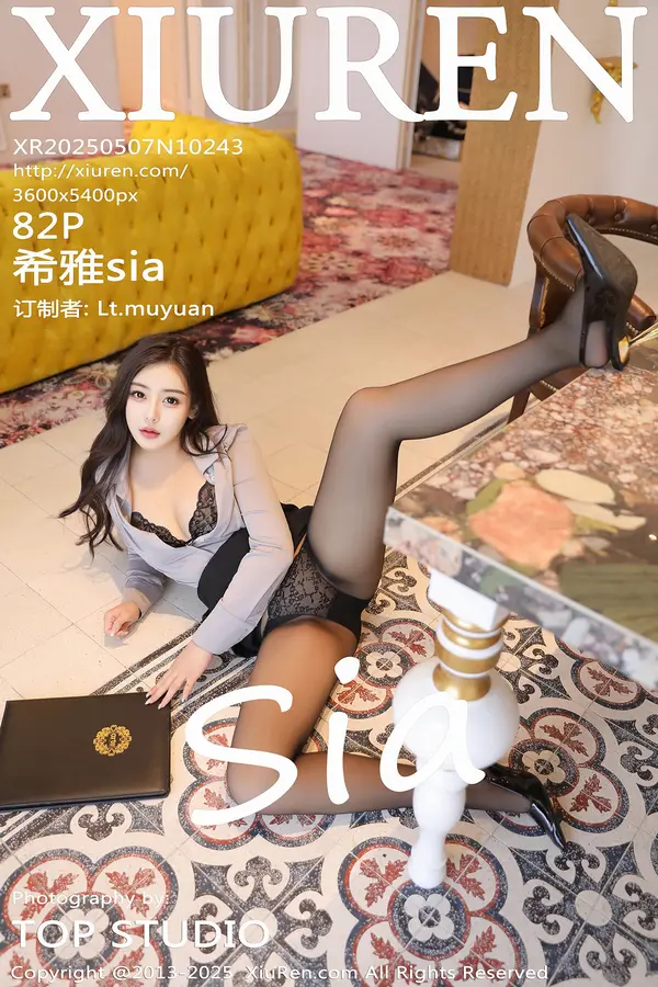 Vol. 10243 希雅sia(83P)-妹子录-美女图片|美女写真 专注超高清美女图片分享网站
