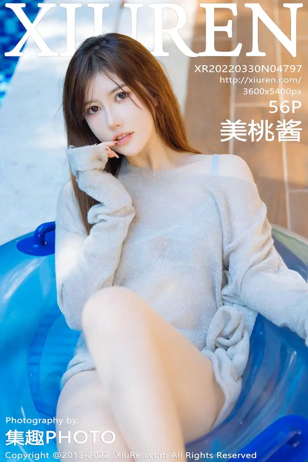 Vol. 04797 美桃酱(57P)-妹子录-美女图片|美女写真 专注超高清美女图片分享网站