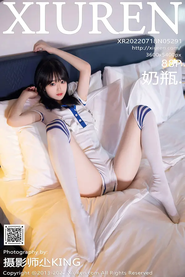 Vol. 05291 奶瓶.(89P)