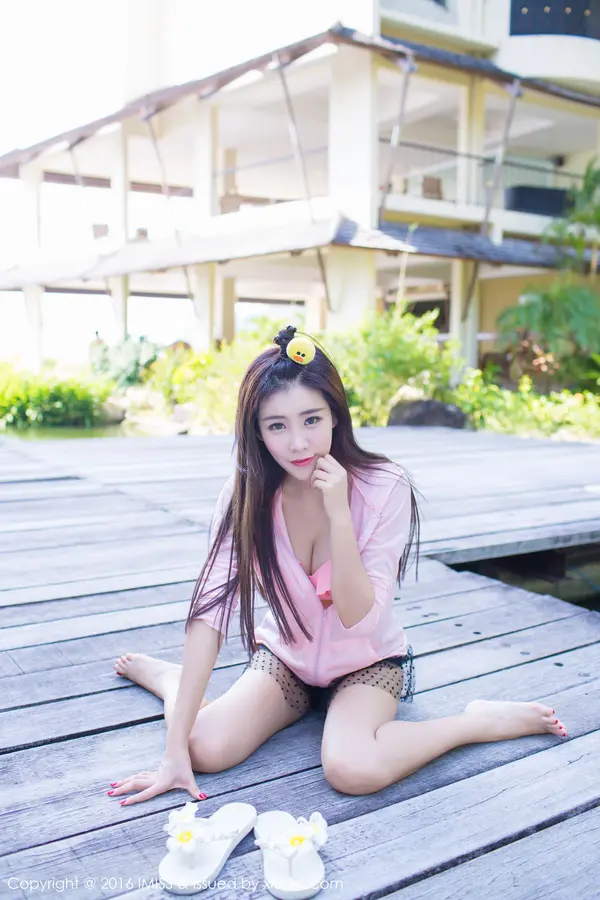Vol. 0086 程小烦不烦(48P)
