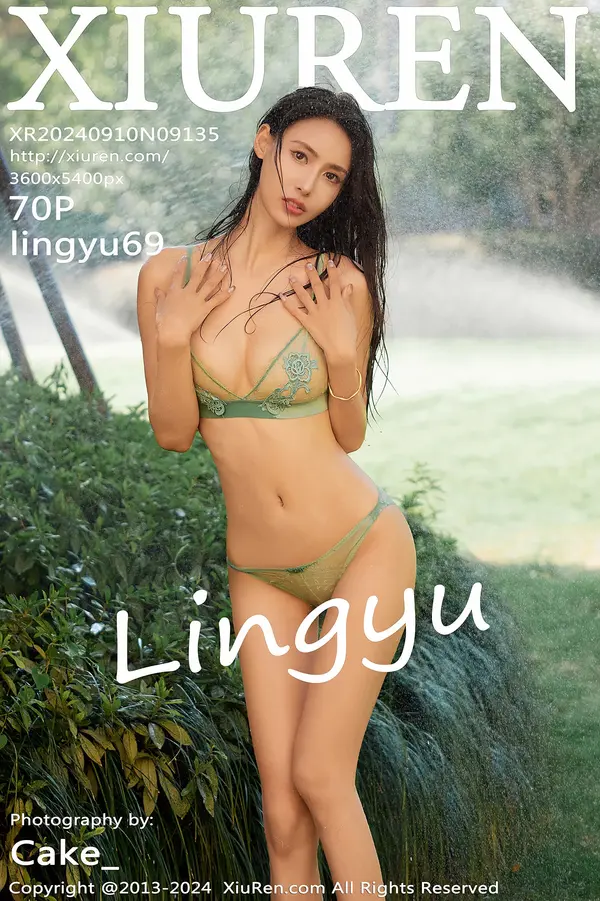 Vol. 09135 lingyu69(71P) 1/71