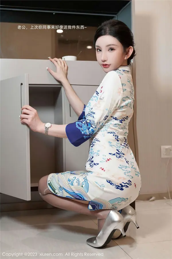 Vol. 06473 周于希Sally(86P)