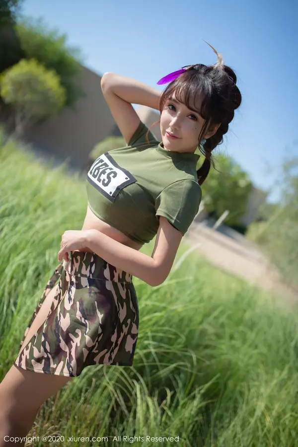 Vol. 02070 陶喜乐_lele(92P)