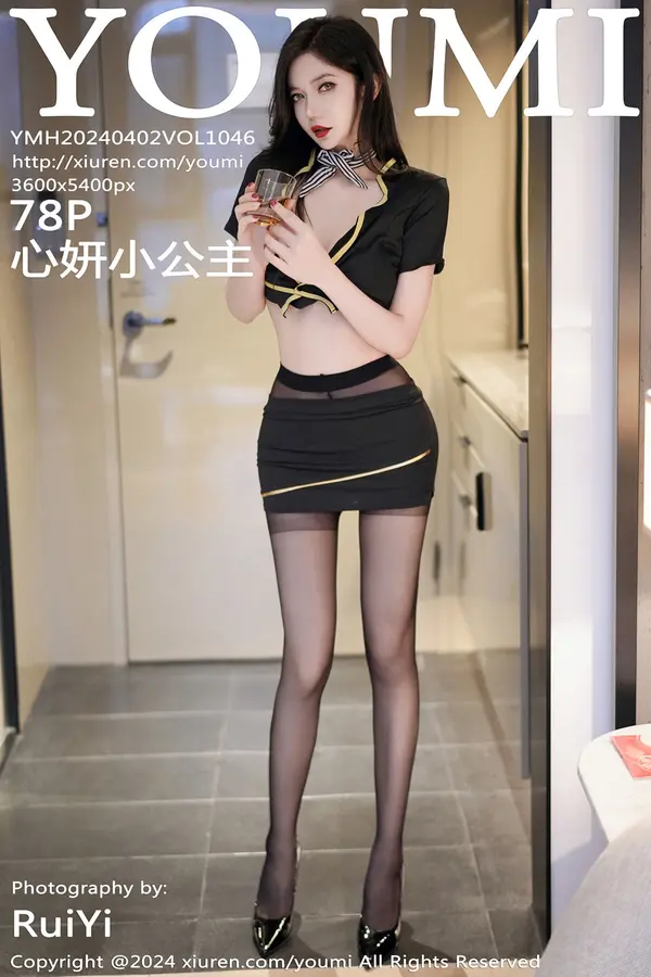 Vol. 1046 心妍小公主(79P)-妹子录-美女图片|美女写真 专注超高清美女图片分享网站