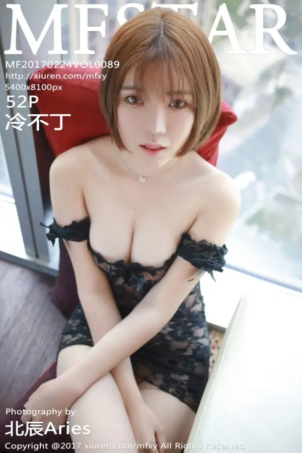 Vol. 0089 冷不丁(53P)-妹子录-美女图片|美女写真 专注超高清美女图片分享网站