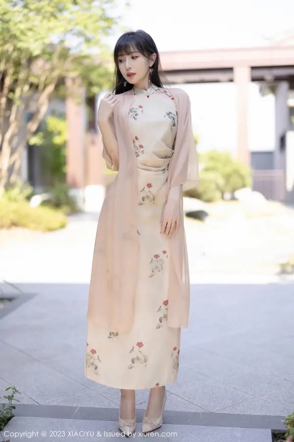 Vol. 1071 林星阑(94P)