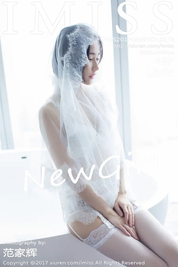 Vol. 0178 Livia(50P)-妹子录-美女图片|美女写真 专注超高清美女图片分享网站