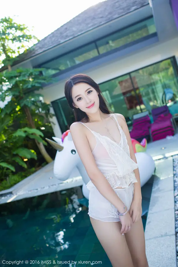 Vol. 0141 王曼妮好Q(41P)