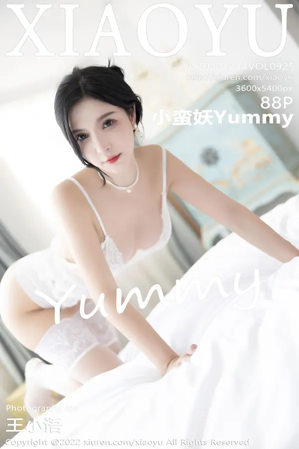 Vol. 0925 小蛮妖Yummy(89P)-妹子录-美女图片|美女写真 专注超高清美女图片分享网站
