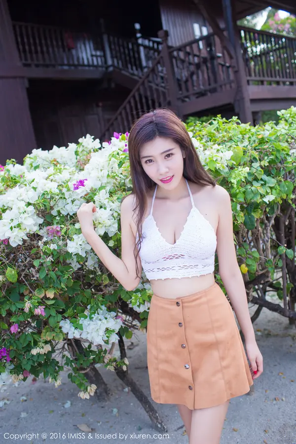 Vol. 0092 程小烦不烦(52P)