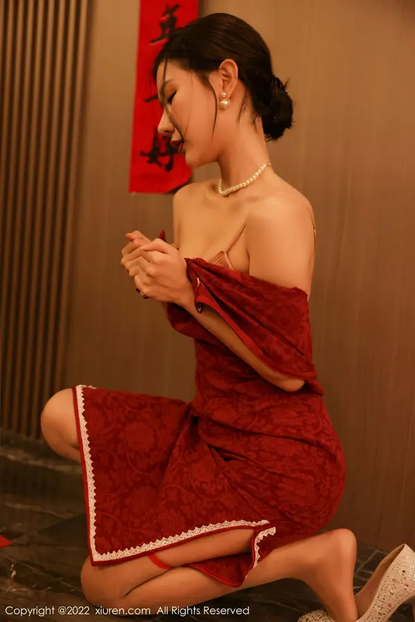 Vol. 04508 尹甜甜(46P)