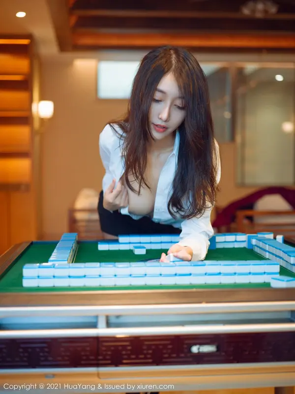 Vol. 0387 玥儿玥er(69P)