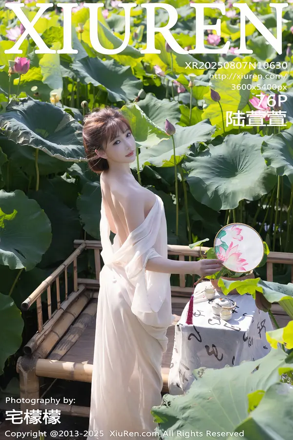 Vol. 10630 陆萱萱(77P) 1/77