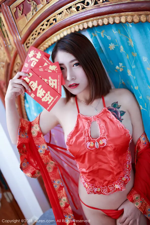 Vol. 00914 杜花花(45P)