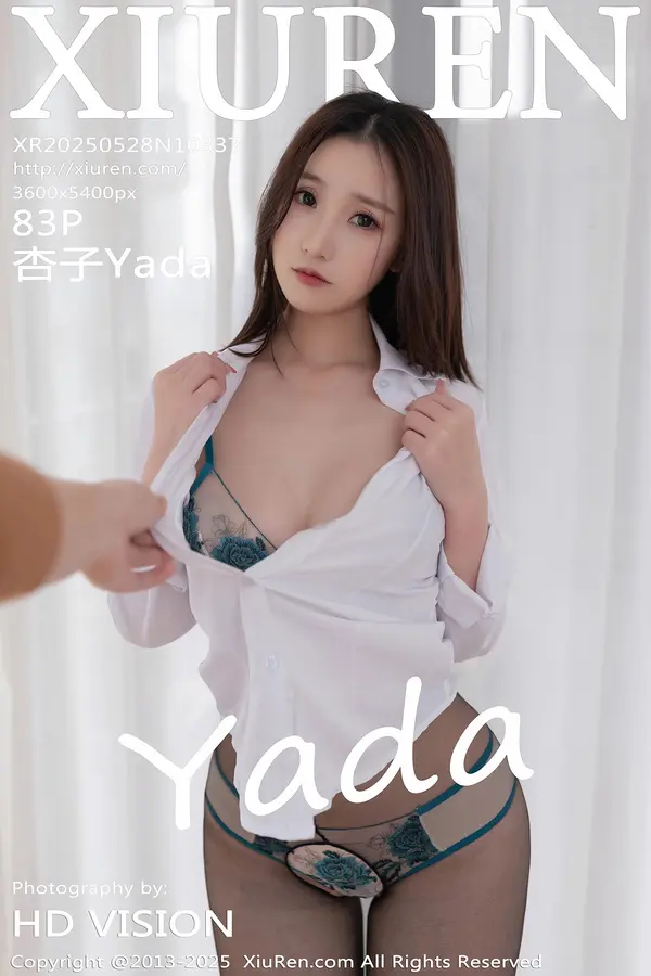 Vol. 10337 杏子Yada(84P)-妹子录-美女图片|美女写真 专注超高清美女图片分享网站