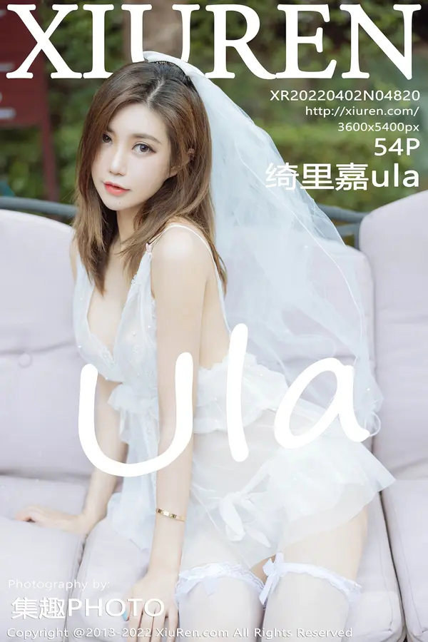 Vol. 04820 绮里嘉ula(55P)-妹子录-美女图片|美女写真 专注超高清美女图片分享网站