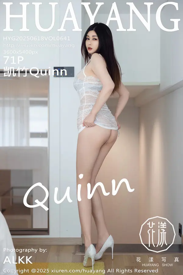 Vol. 0641 凯竹Quinn(72P)-妹子录-美女图片|美女写真 专注超高清美女图片分享网站