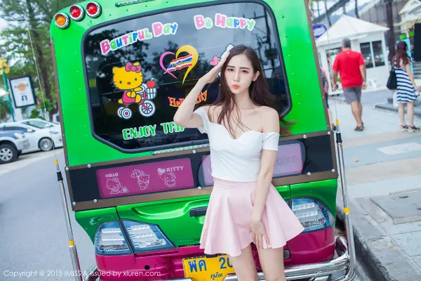 Vol. 0041 SISY思(62P)
