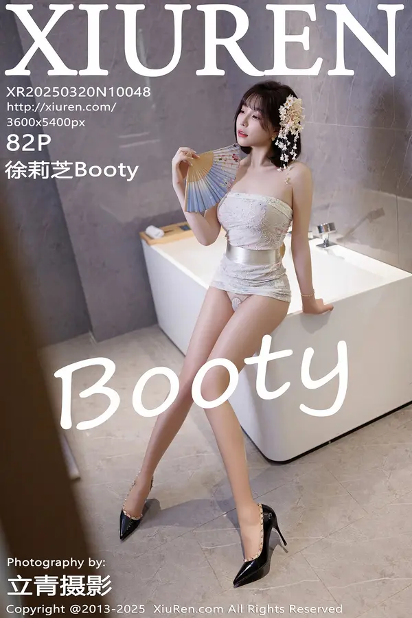 Vol. 10048 徐莉芝Booty(83P)-妹子录-美女图片|美女写真 专注超高清美女图片分享网站