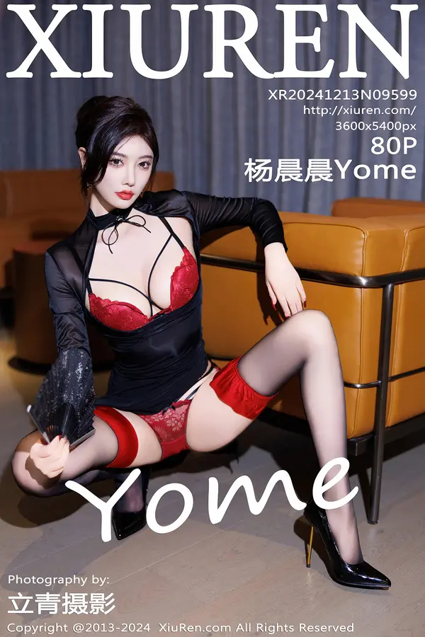 Vol. 09599 杨晨晨Yome(81P)-妹子录-美女图片|美女写真 专注超高清美女图片分享网站