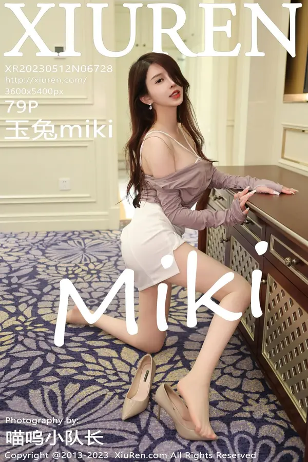 Vol. 06728 玉兔miki(80P)-妹子录-美女图片|美女写真 专注超高清美女图片分享网站