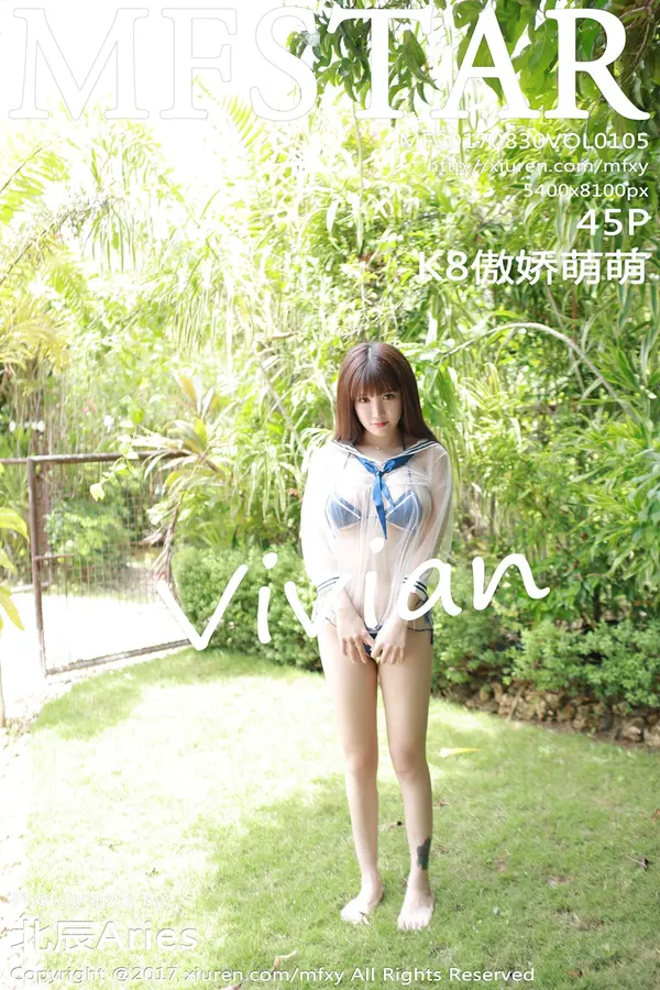 Vol. 0105 K8傲娇萌萌Vivian(46P)-妹子录-美女图片|美女写真 专注超高清美女图片分享网站
