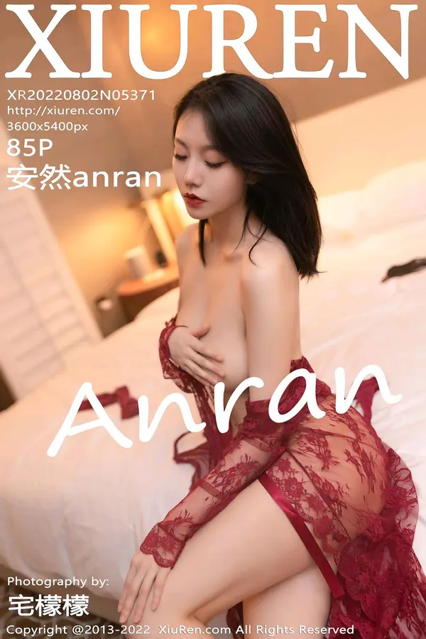 Vol. 05371 安然anran(86P)-妹子录-美女图片|美女写真 专注超高清美女图片分享网站