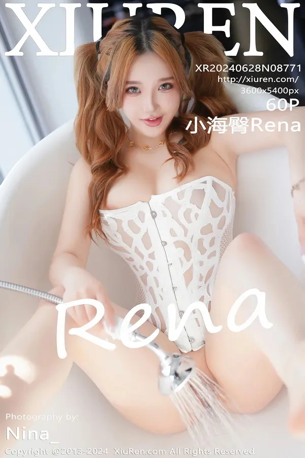 Vol. 08771 小海臀Rena(61P)-妹子录-美女图片|美女写真 专注超高清美女图片分享网站