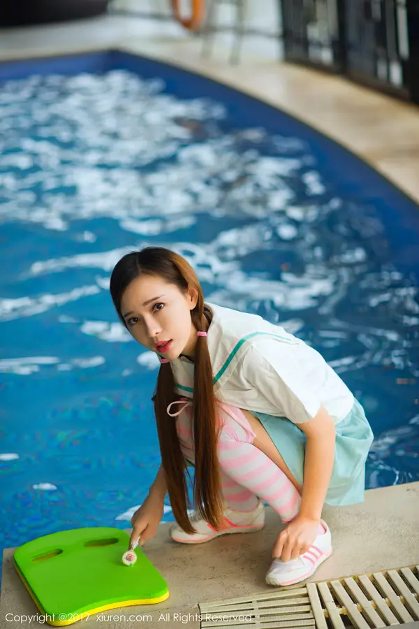 Vol. 00866 艾小青(57P)