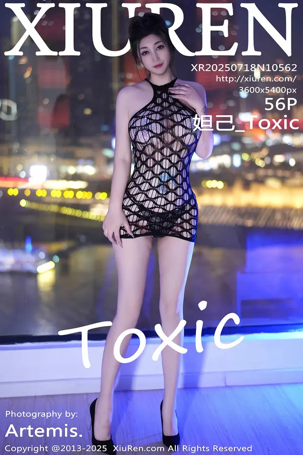 Vol. 10562 妲己_Toxic(57P)-妹子录-美女图片|美女写真 专注超高清美女图片分享网站
