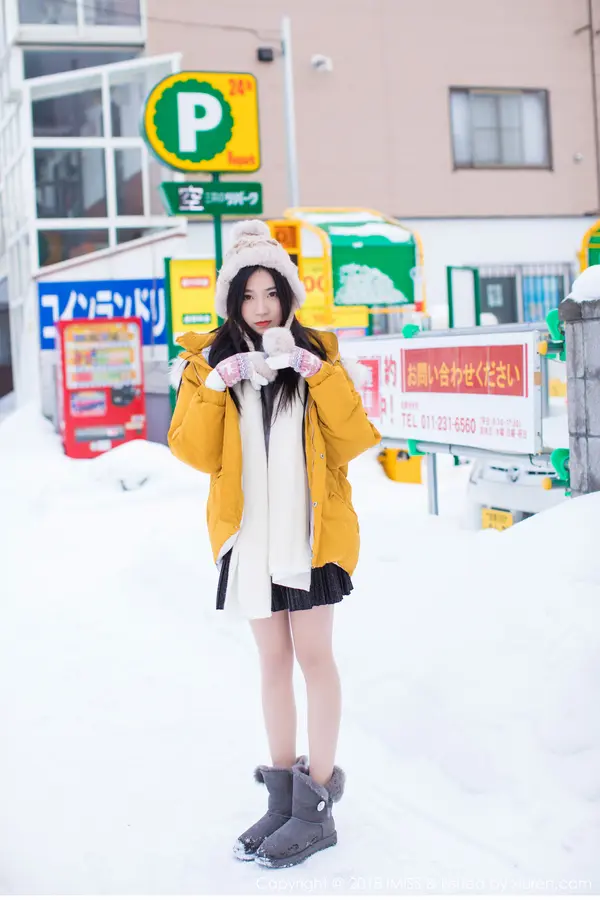 Vol. 0254 许诺Sabrina(60P)