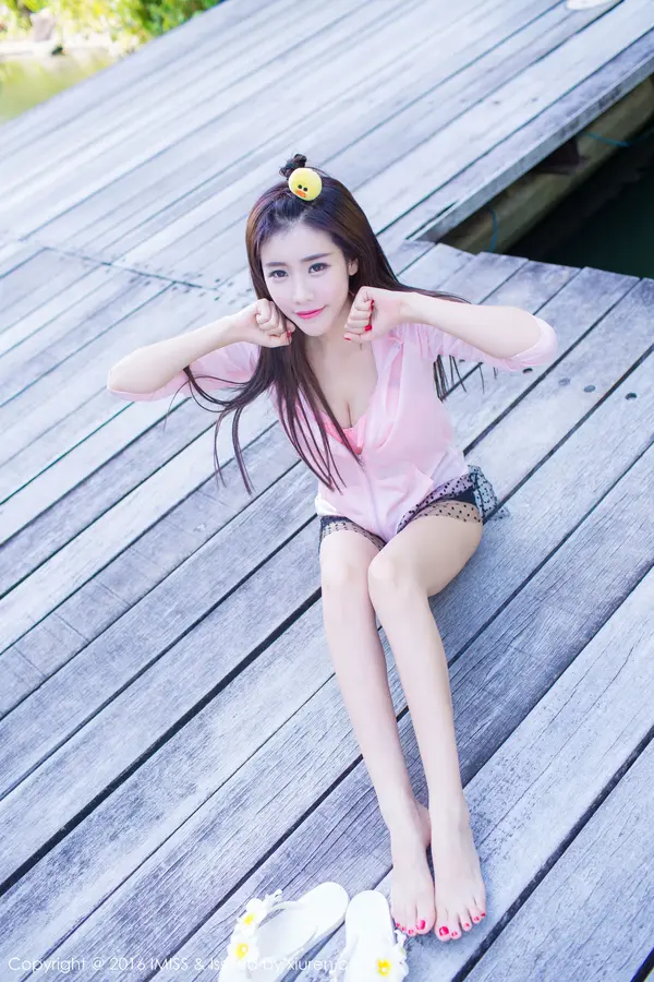 Vol. 0086 程小烦不烦(48P)
