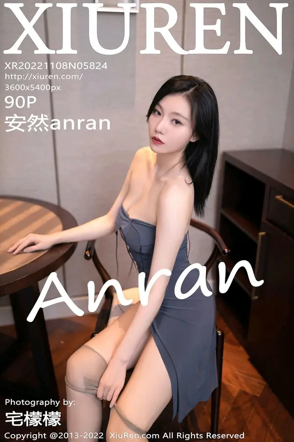 Vol. 05824 安然anran(92P)-妹子录-美女图片|美女写真 专注超高清美女图片分享网站