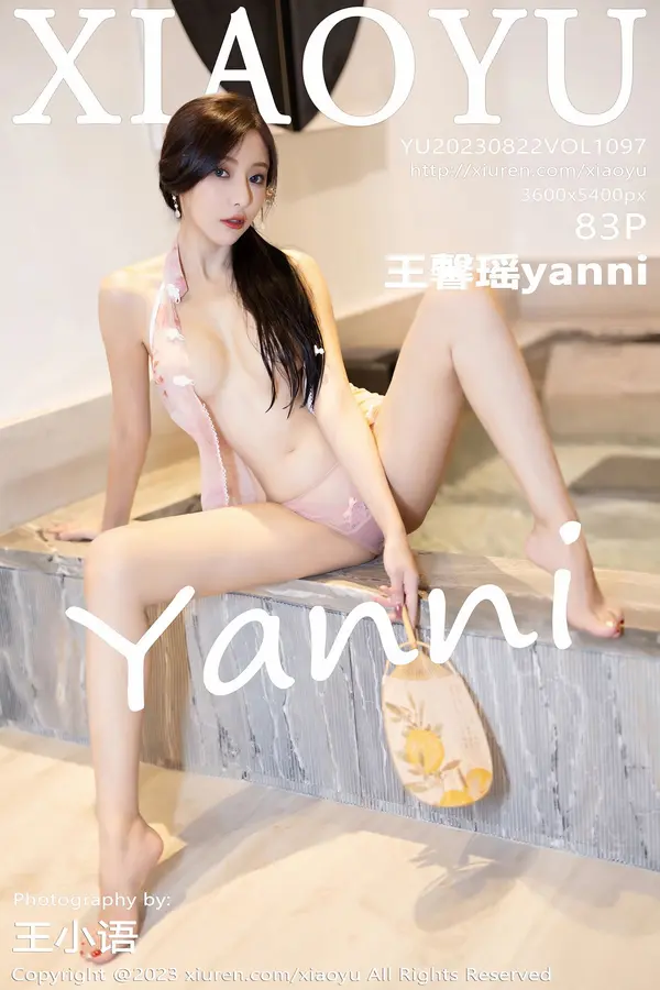 Vol. 1097 王馨瑶yanni(84P)-妹子录-美女图片|美女写真 专注超高清美女图片分享网站