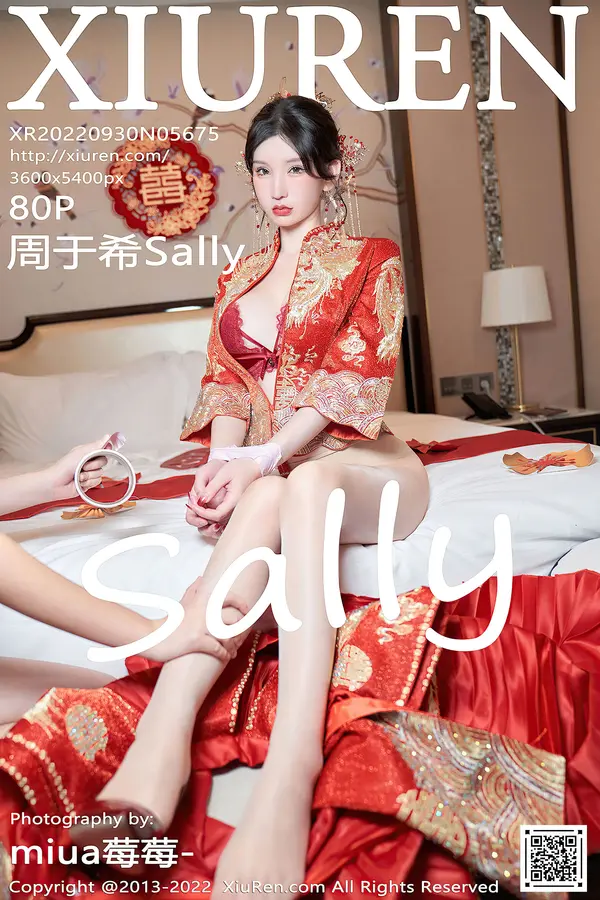 Vol. 05675 周于希Sally(81P)-妹子录-美女图片|美女写真 专注超高清美女图片分享网站