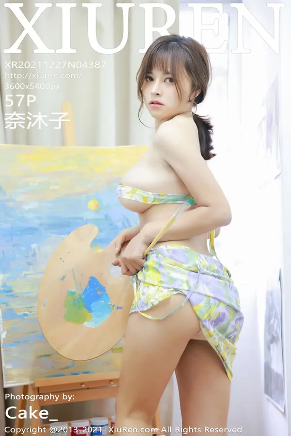 Vol. 04387 奈沐子(58P)-妹子录-美女图片|美女写真 专注超高清美女图片分享网站