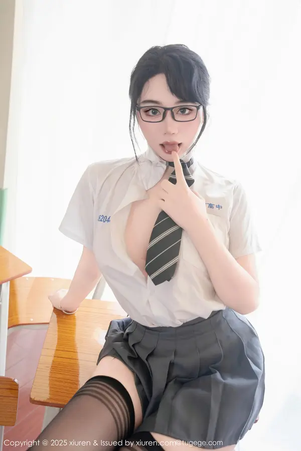 Vol. 10530 汐汐爱吃草莓(86P)