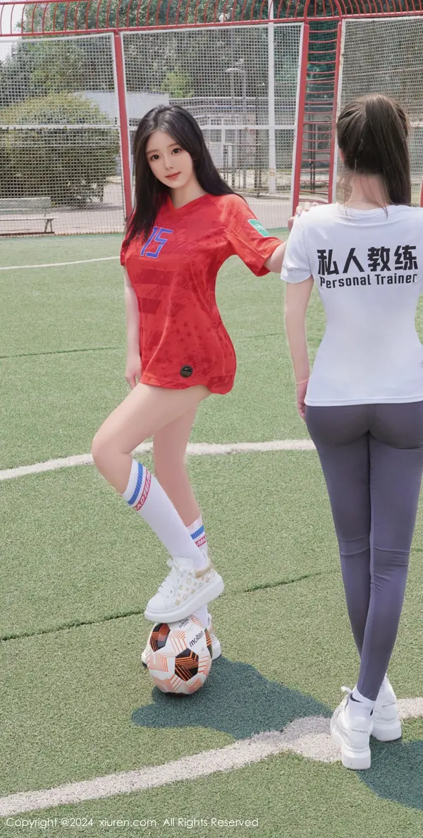 Vol. 08733 小薯条nienie(89P)