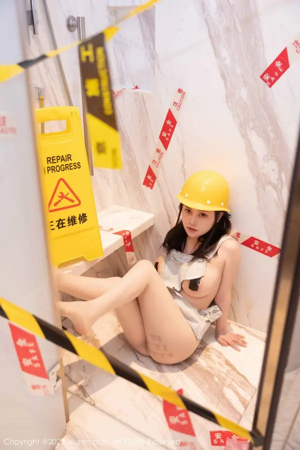 Vol. 06760 豆瓣酱(86P)