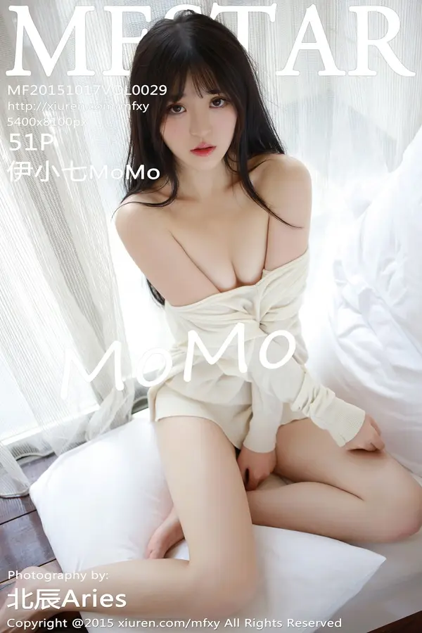 Vol. 0029 伊小七MoMo(52P)-妹子录-美女图片|美女写真 专注超高清美女图片分享网站