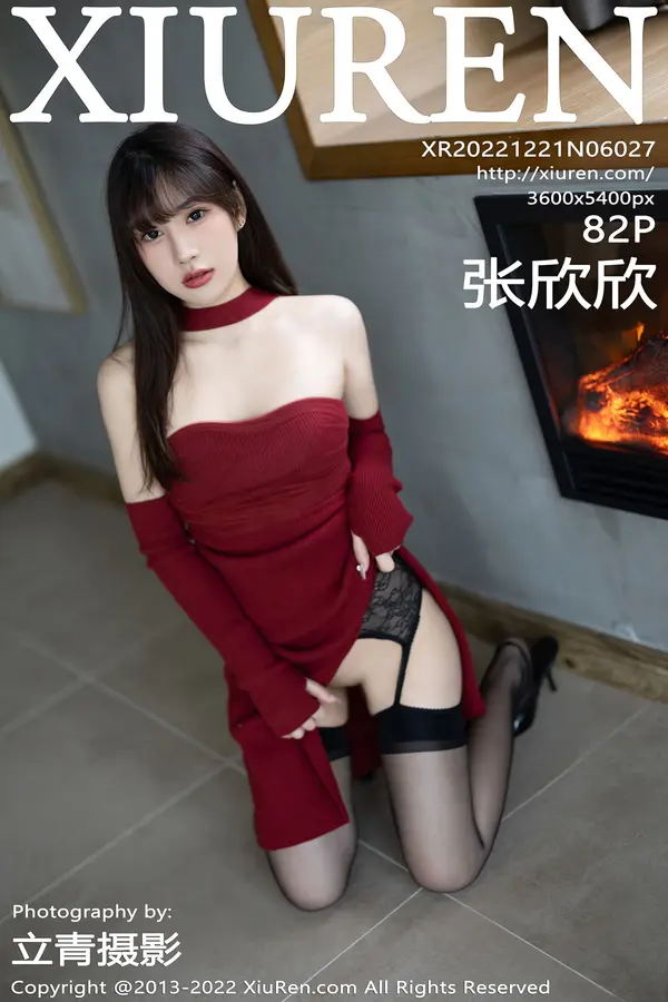 Vol. 06027 张欣欣(83P)-妹子录-美女图片|美女写真 专注超高清美女图片分享网站