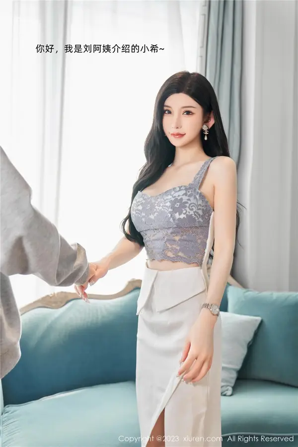 Vol. 06811 周于希Sally(101P)
