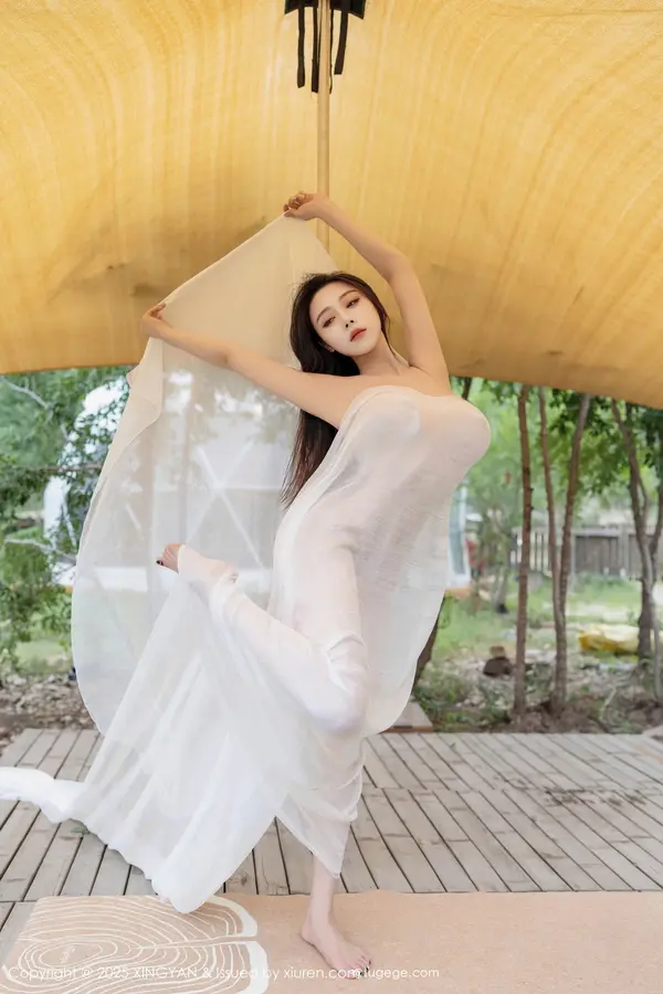 Vol. 0298 清妙(81P)