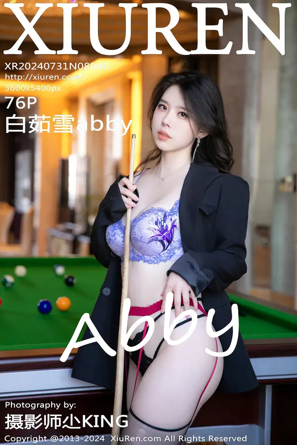 Vol. 08946 白茹雪abby(77P)-妹子录-美女图片|美女写真 专注超高清美女图片分享网站
